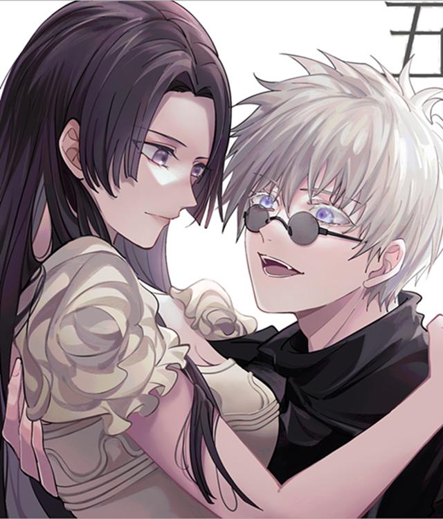 love fight