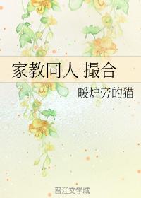 Tutor matchmaking