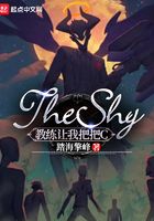 TheShy: The coach asked me to put C