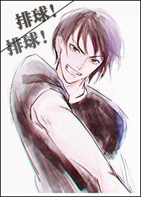 volleyball!volleyball!